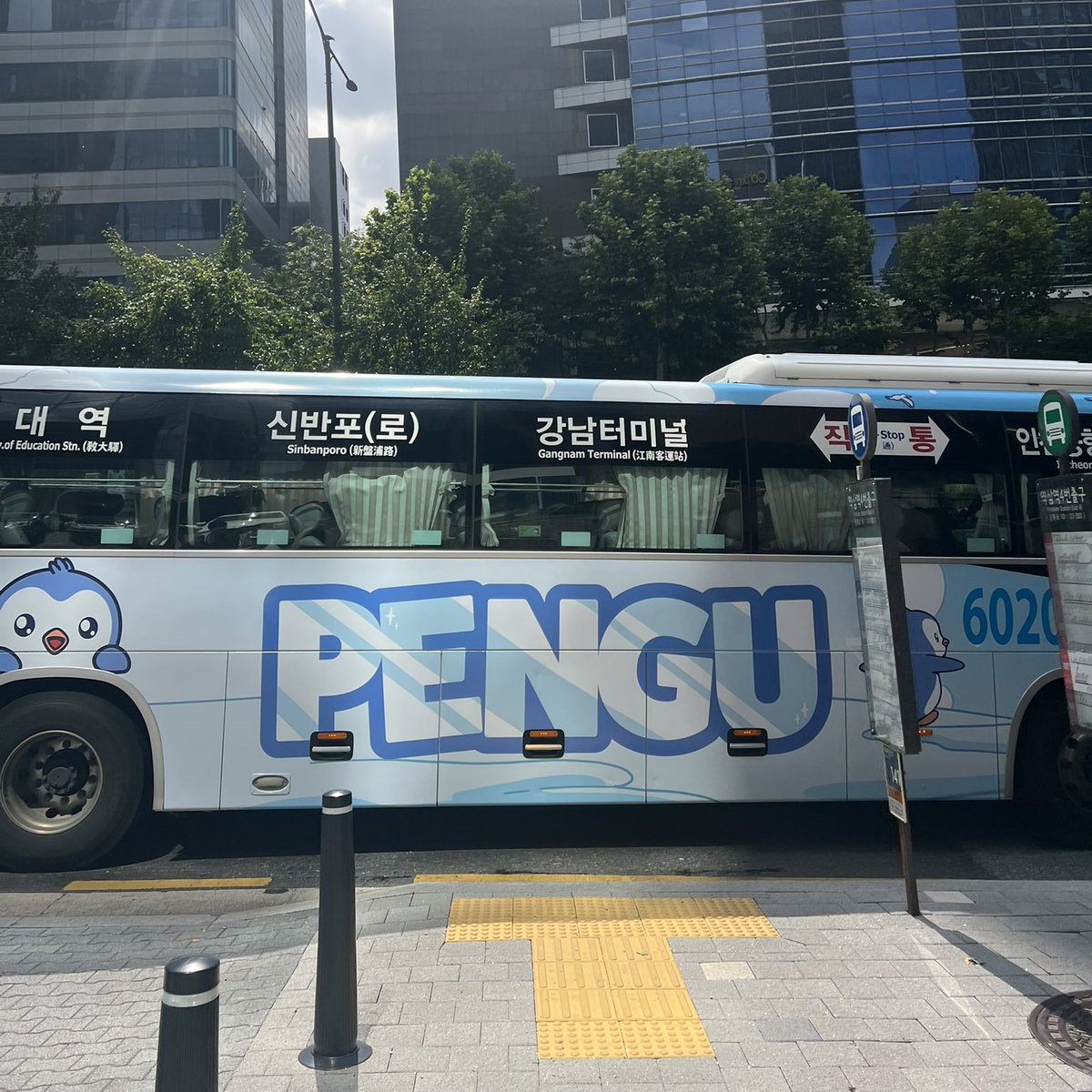 Japengnese tweet media