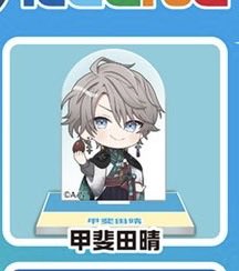 紅瓏 tweet media