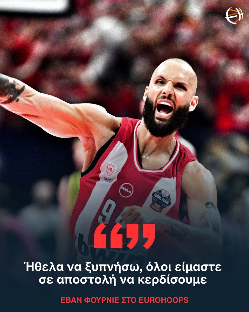 Eurohoops GR tweet media