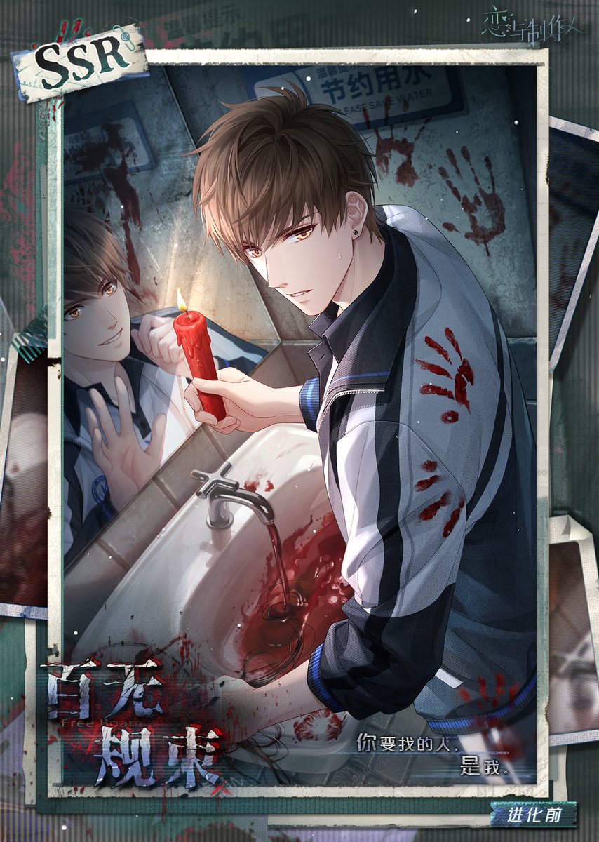 Daily MLQC Gavin / Bai Qi 🐺 tweet media