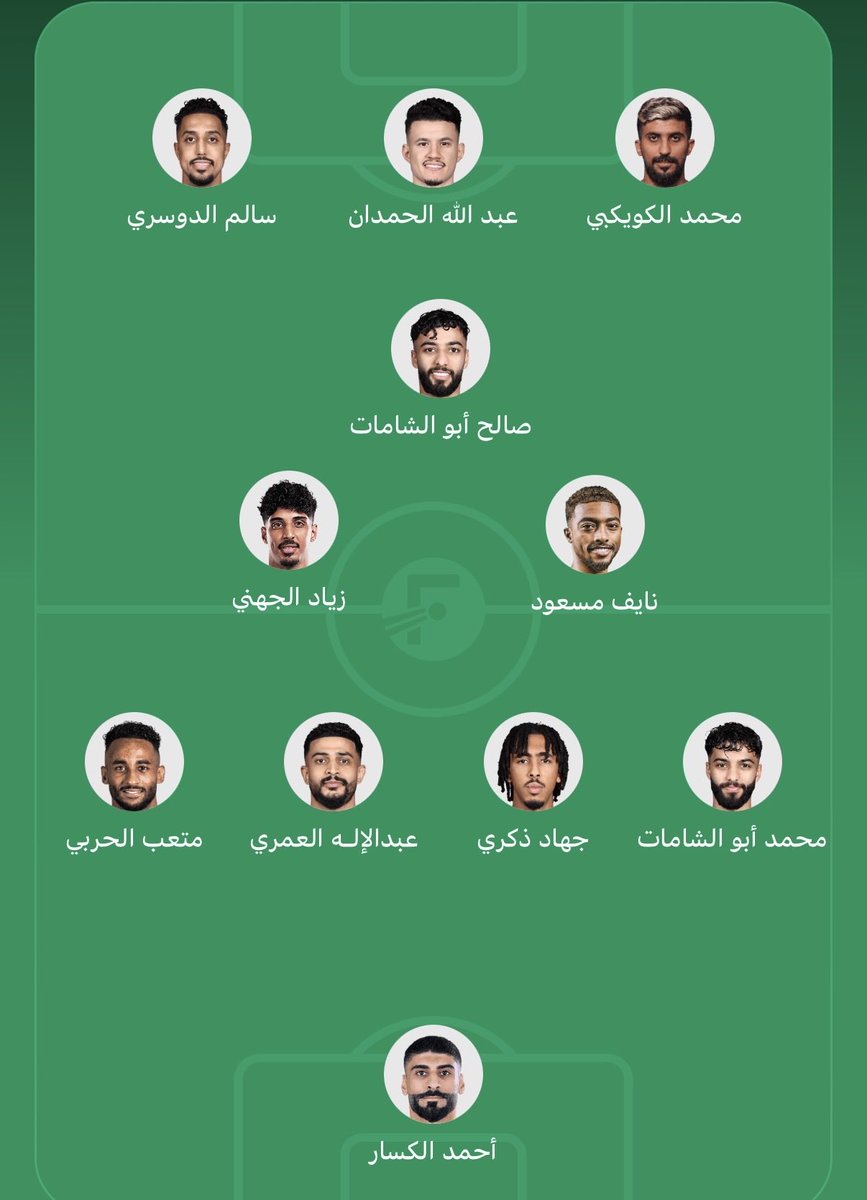 عبدالرحمن tweet media