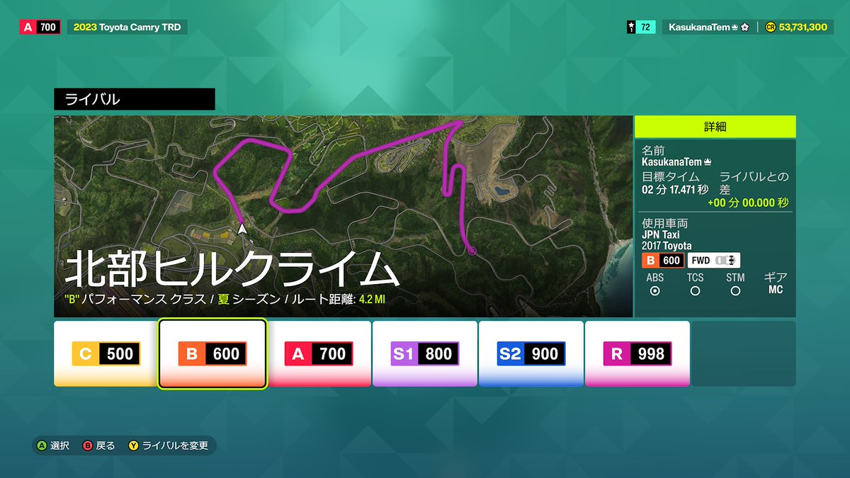 幽那てむ tweet media
