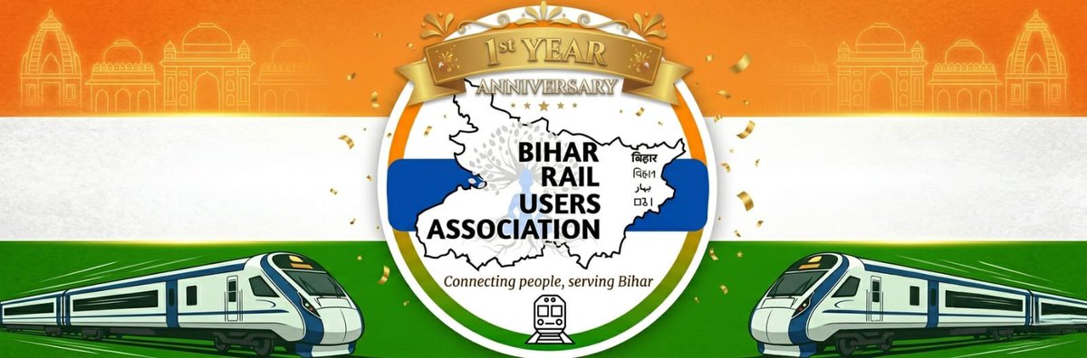 Bihar Rail Users tweet media