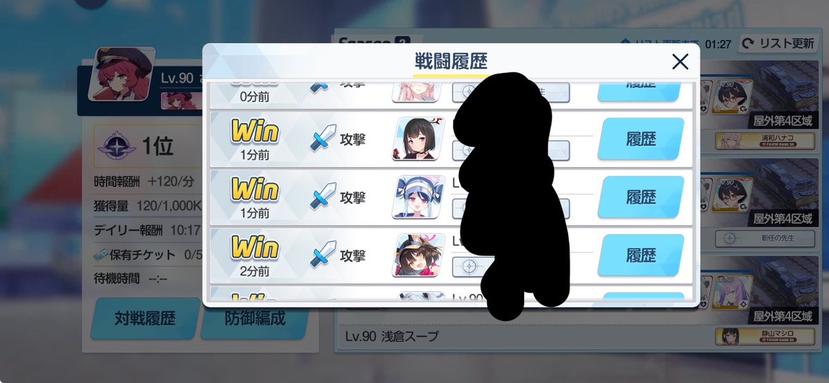 さとう tweet media