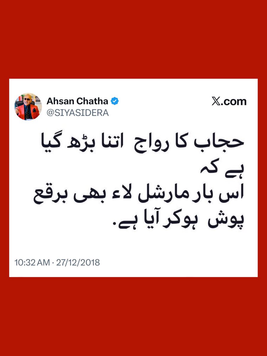 اکرم راعی Akram Raee tweet media