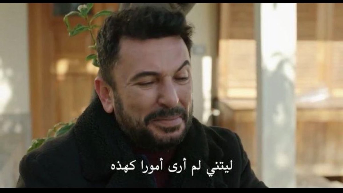 Aş tweet media