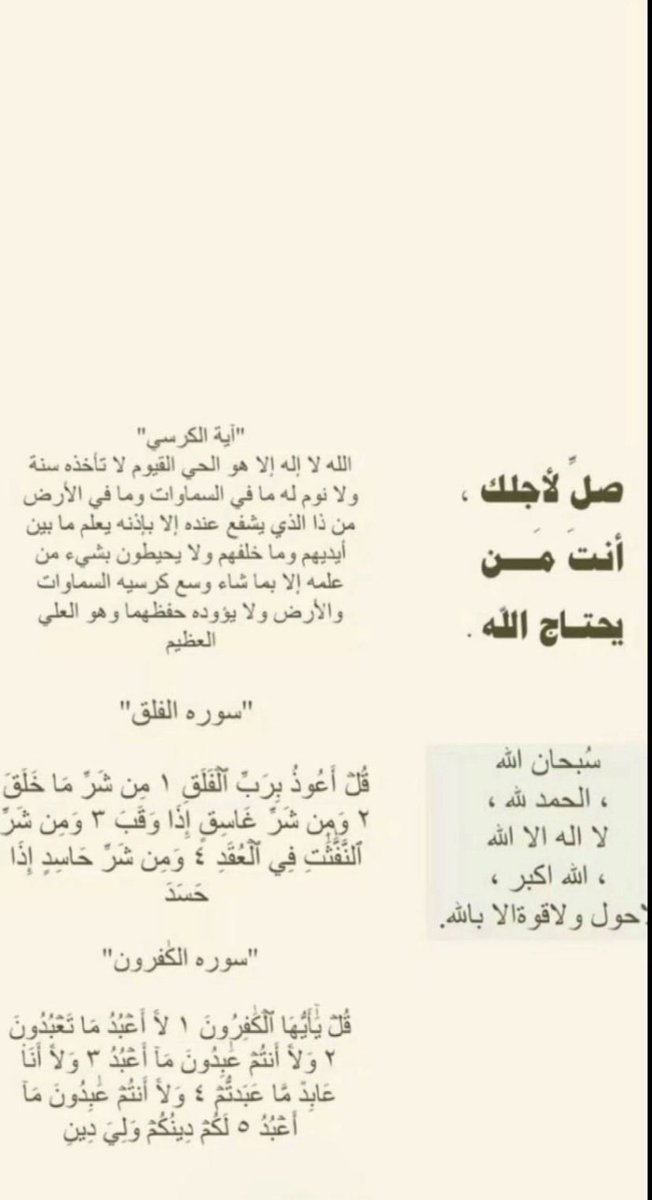 مـحـمـد tweet media