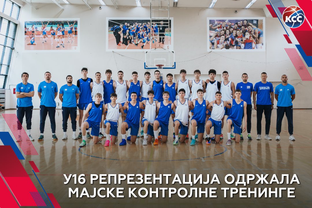 Košarkaški savez SRB tweet media