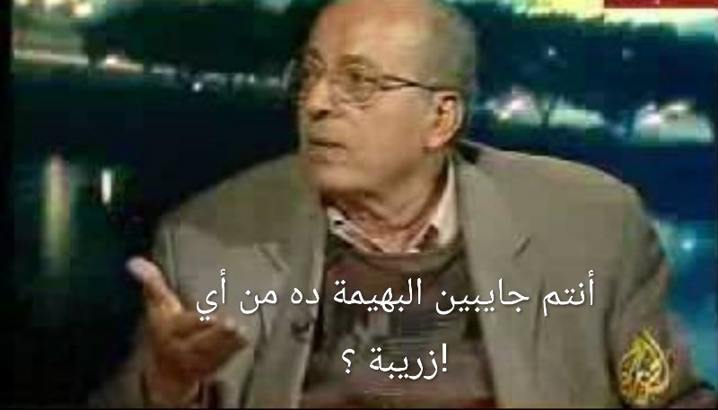 محمود tweet media