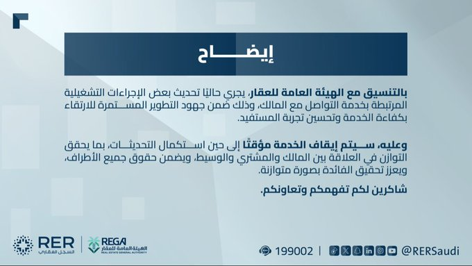 Abdullah AL-Khmais tweet media