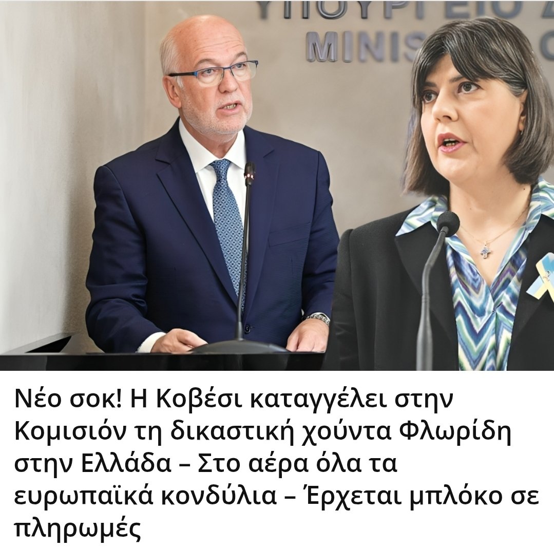 Karditsastakra tweet media