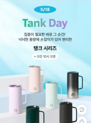 테슬람 tweet media