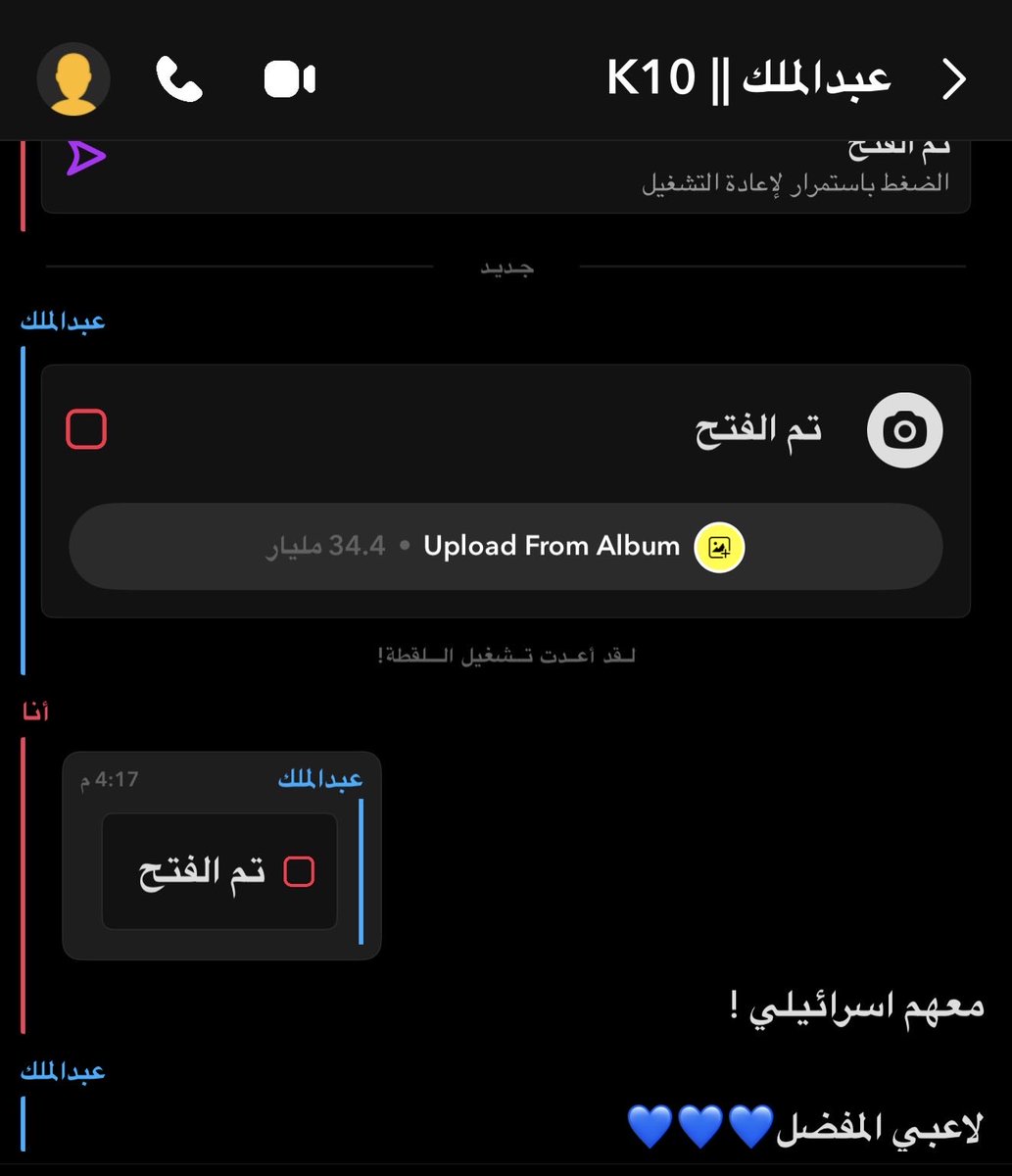 s_28c's tweet photo. @midia_k10 @t6ys_ https://t.co/qcrnVH2pGr