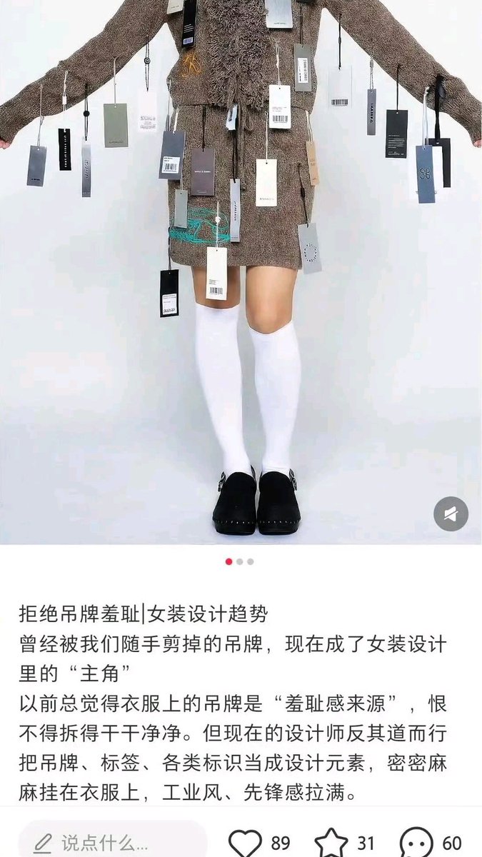 颜克权 tweet media