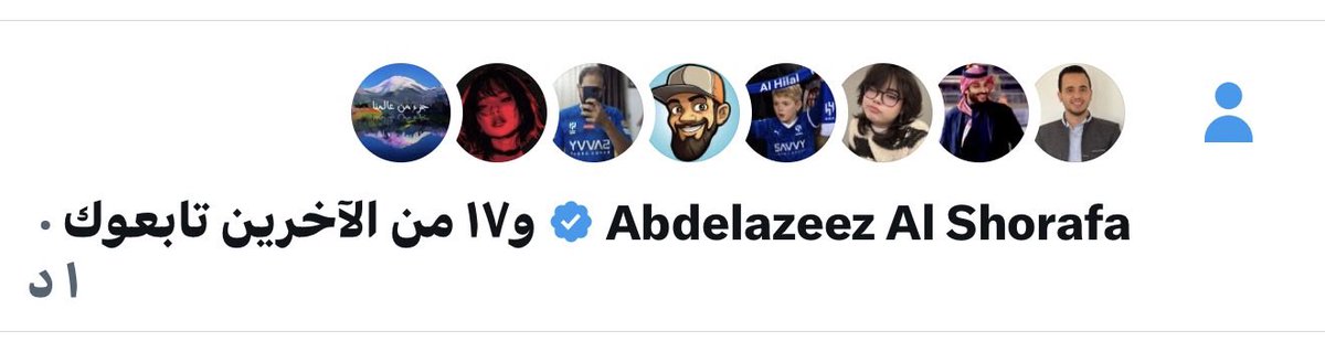 محمد هزازي tweet media
