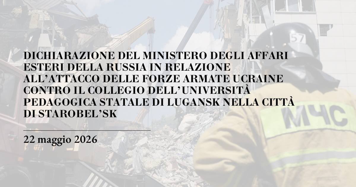 Russian Embassy in Italy tweet media