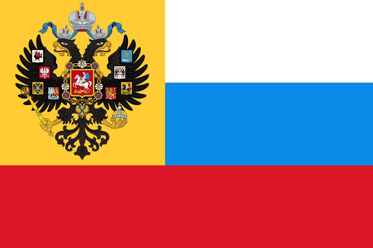 🇮🇱🖤💛🤍🇷🇺 Кавайград ☦️ Ренпико 💤 Милюковщина tweet media