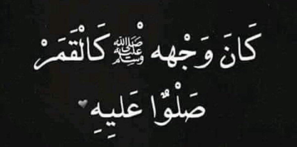 سقــــــــراط🇸🇦 tweet media