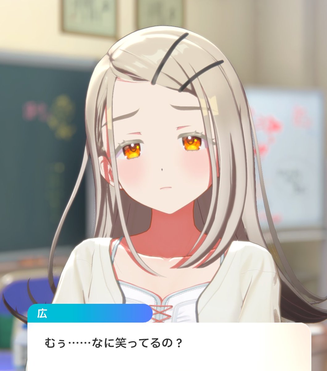 すず tweet media