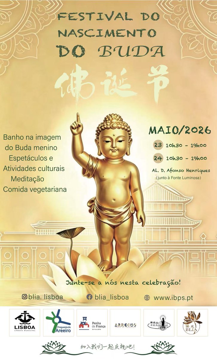 Jornal PuXin 葡新报 tweet media