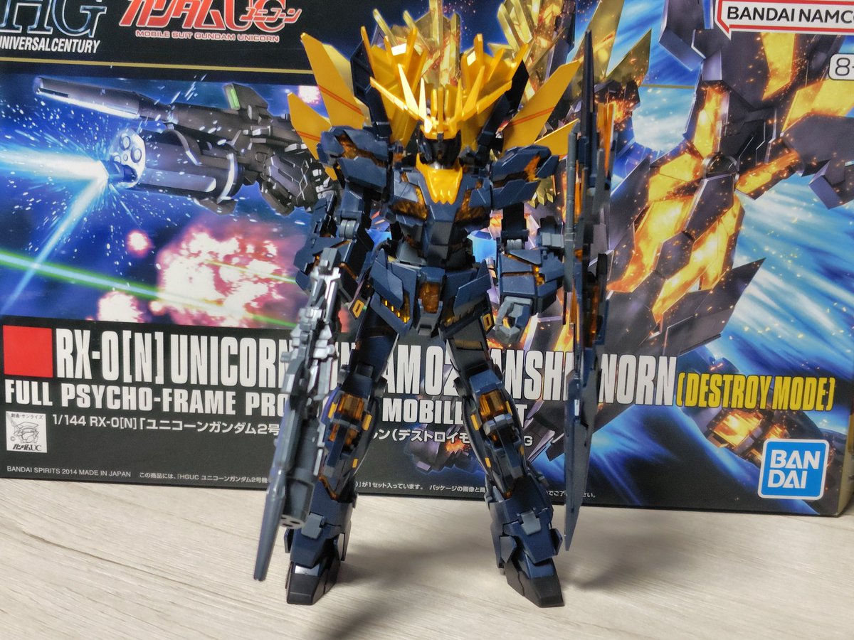 時崎狂三 tweet media