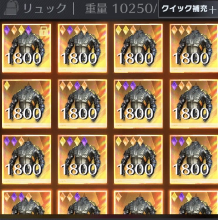 あいあむあるぱか tweet media