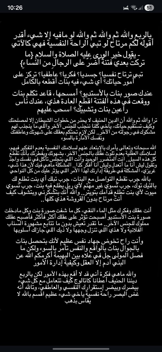 خالد tweet media