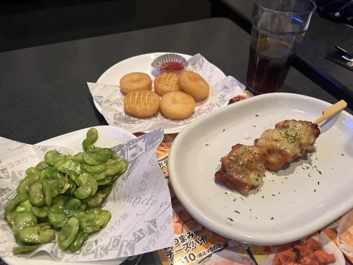 さきち🥟 tweet media