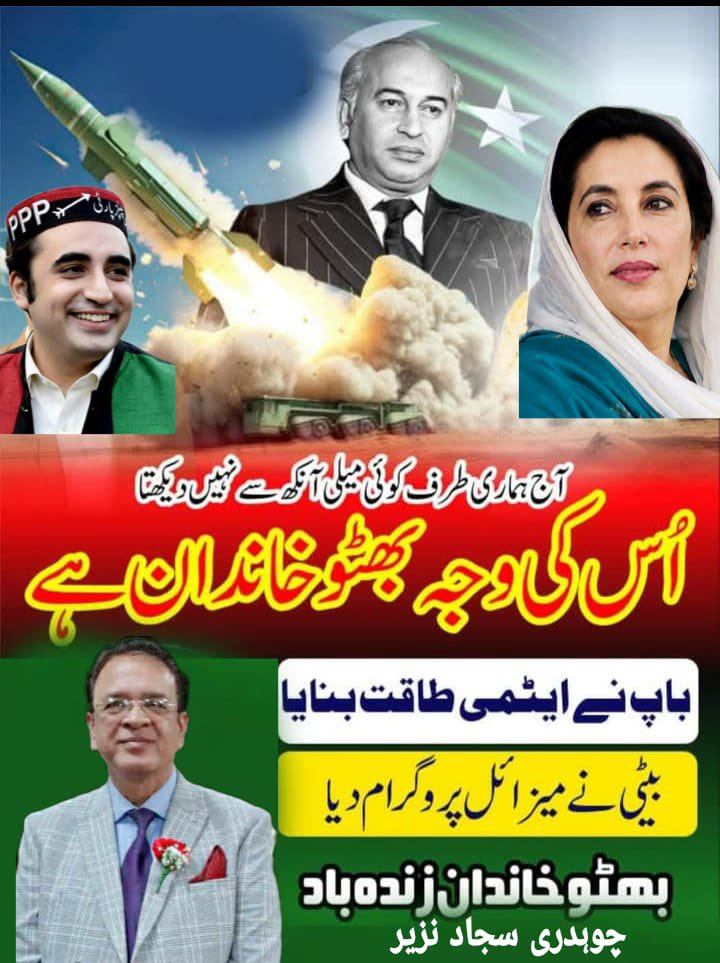 Chsajjadppp's tweet photo. https://t.co/5Kbd7qZ6TS
