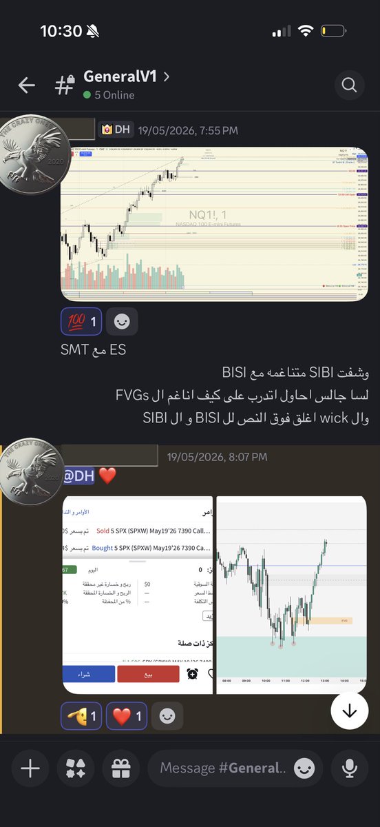 dhblank's tweet photo. طبيعي جدا ولكن لا يعني بتجيك الحركات السهلة… أنا ما فضلت اني اتداول كثير الاسبوع هذا ولا اللي بعده

هذا ابداع الشباب بدوني https://t.co/WDA4InG67i
