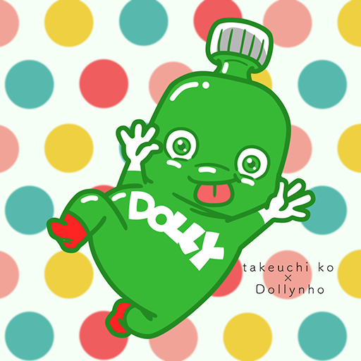 竹内 高 (Ko Takeuchi) tweet media
