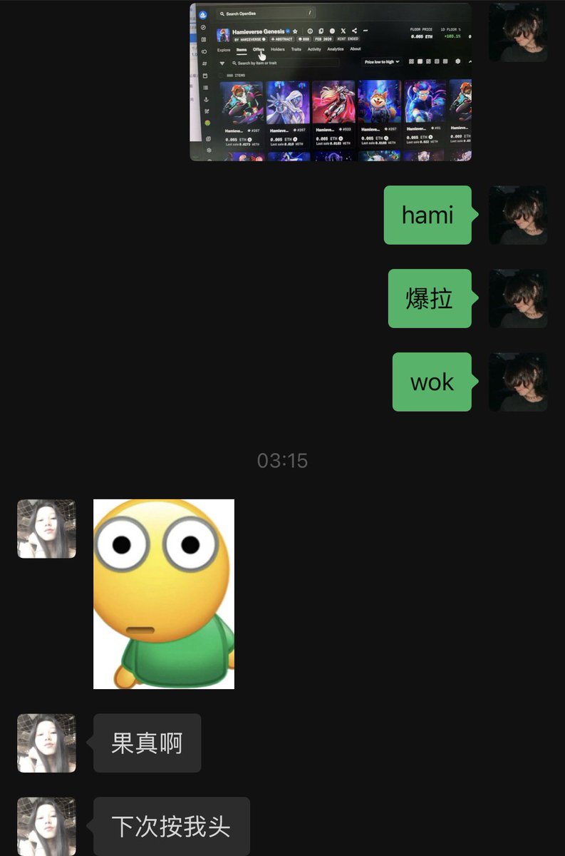 wuya_无涯.✳️ tweet media