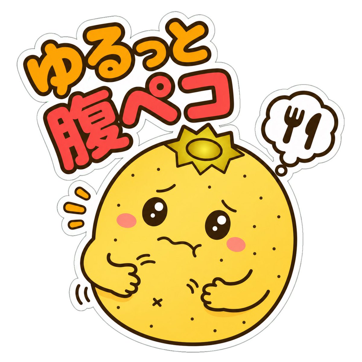 レム tweet media