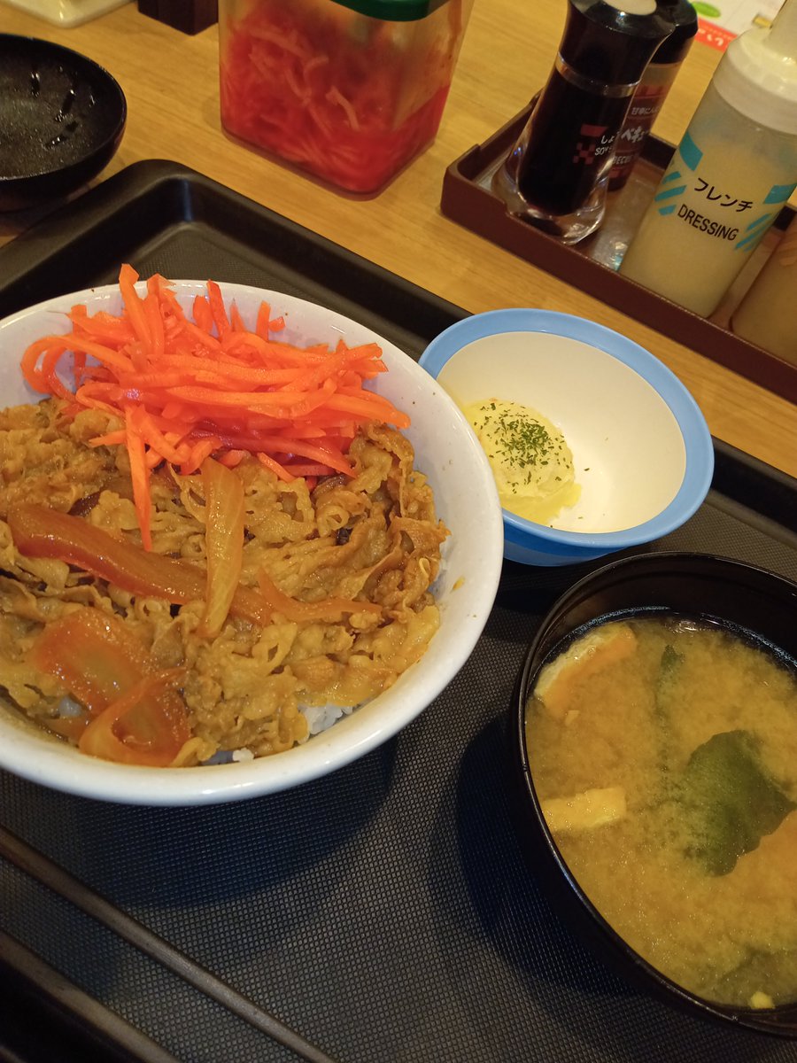 THEよっちゃん。/the yottchan。/Q (@0907evil) / Posts / X
