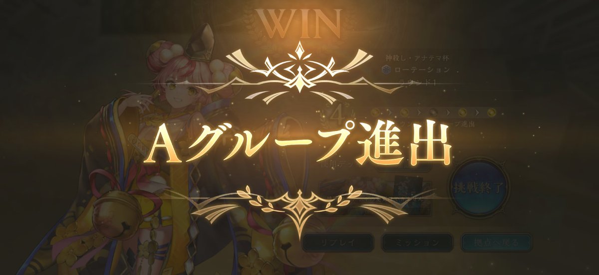 博衣こより🧪新曲「NaN GAME」(Aiobahn +81さん制作)リリース❣ tweet media