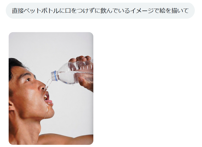 orpak tweet media