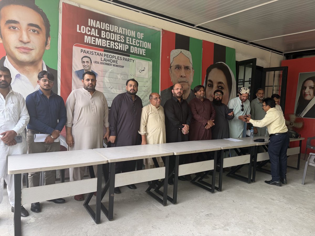 PPP LAHORE Official tweet media