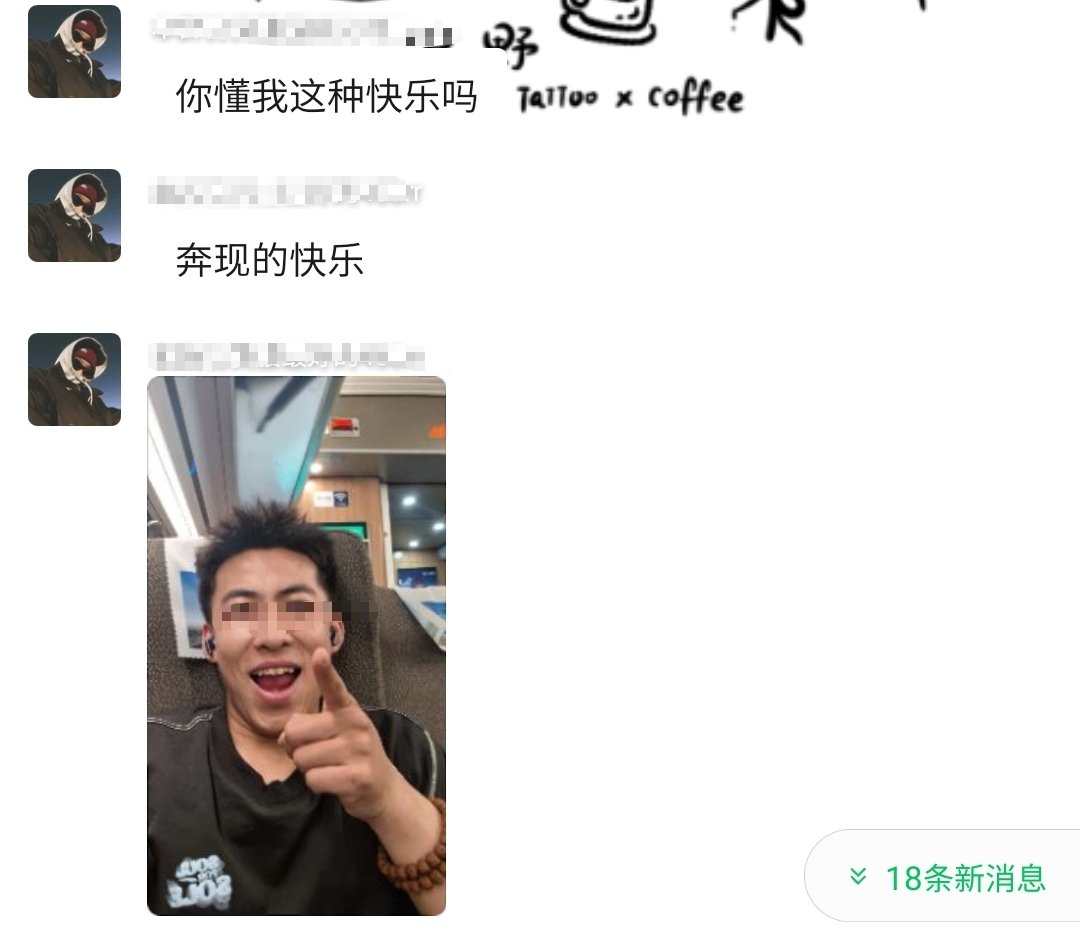 颜克权 tweet media