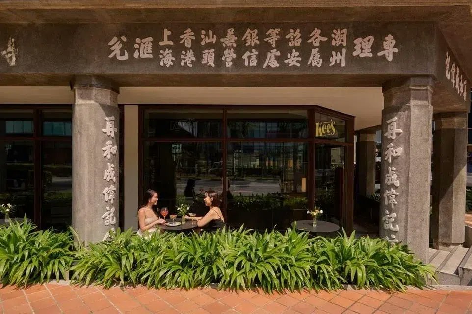 联合早报 Lianhe Zaobao tweet media