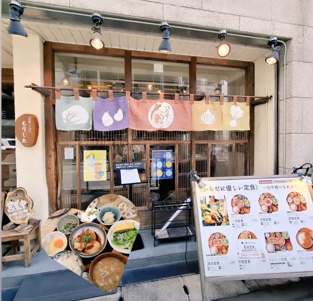 おかん (@shigaokan) / Posts / X