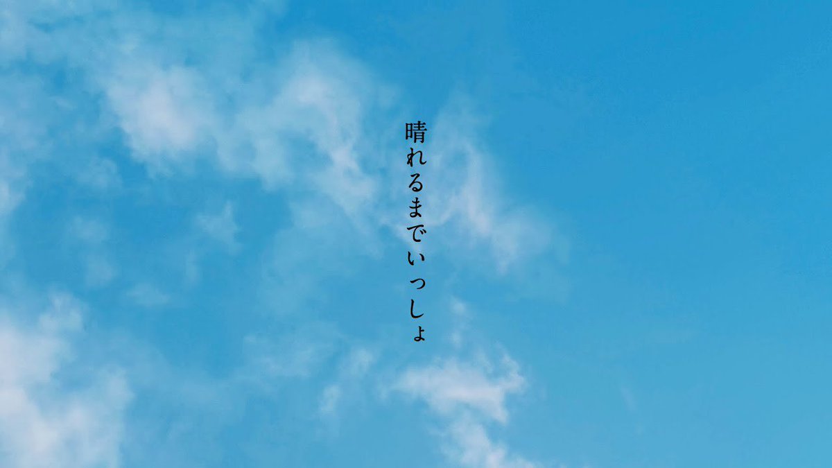 祈月ミコト tweet media