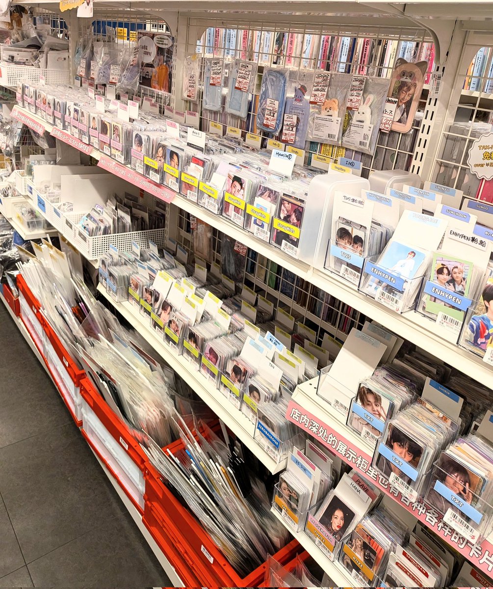  Man CDまとめ売り【即購入○・値下げ可能】 JAPANESE HIP HOP CD WANT LIST 2026.2』公開 : ディスクユニオン名古屋店