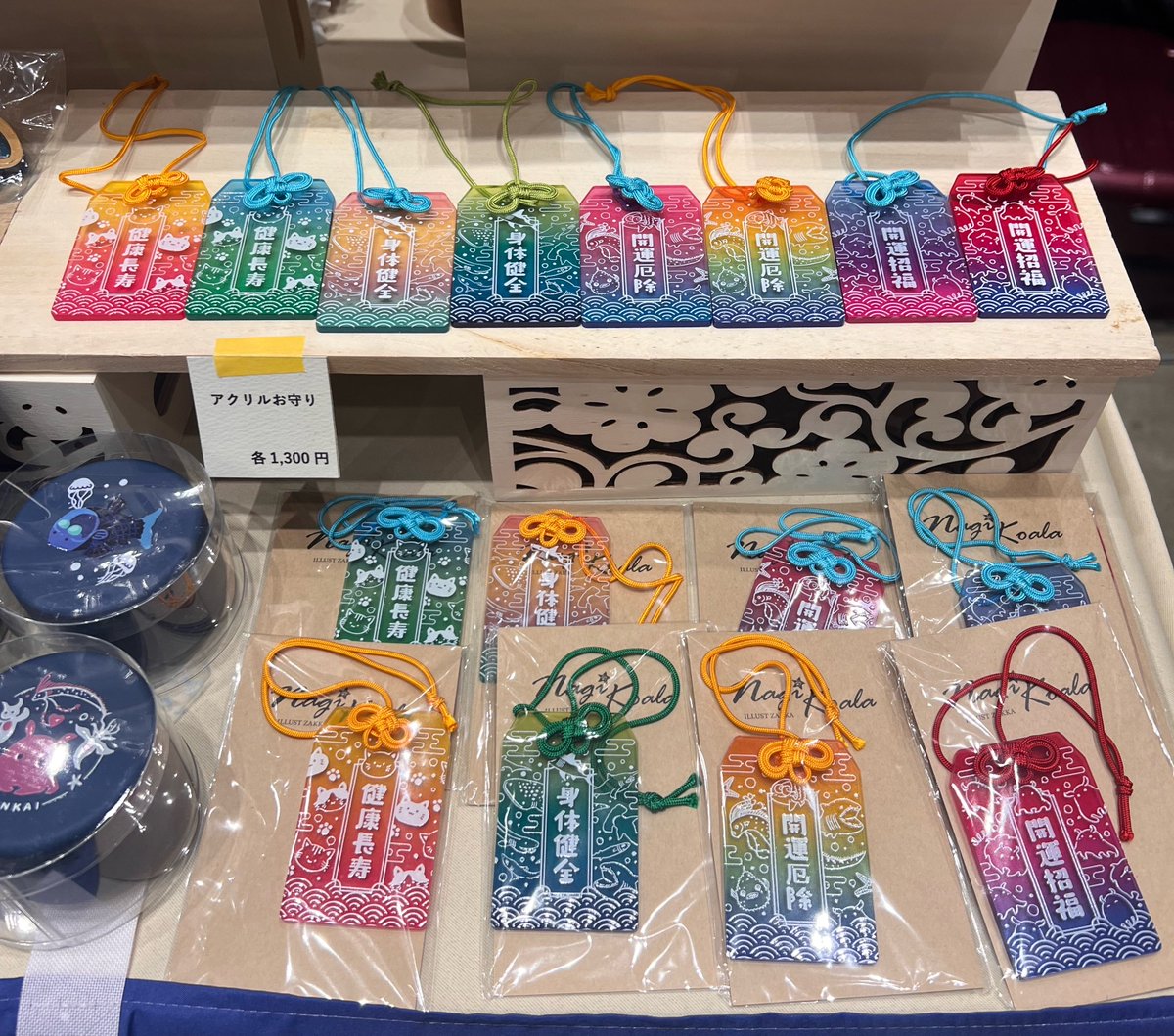 koala_create's tweet photo. #デザフェス63 始まりました！✨

設営は完了いたしましたが、乗り切らなかった分もありますので何かあれば気軽にお声がけください🙇‍♀️

イラスト雑貨「なぎこあら」
西館1F B-47

2日間宜しくお願いいたします！☺️
#デザインフェスタ63 https://t.co/edOeIMhY53