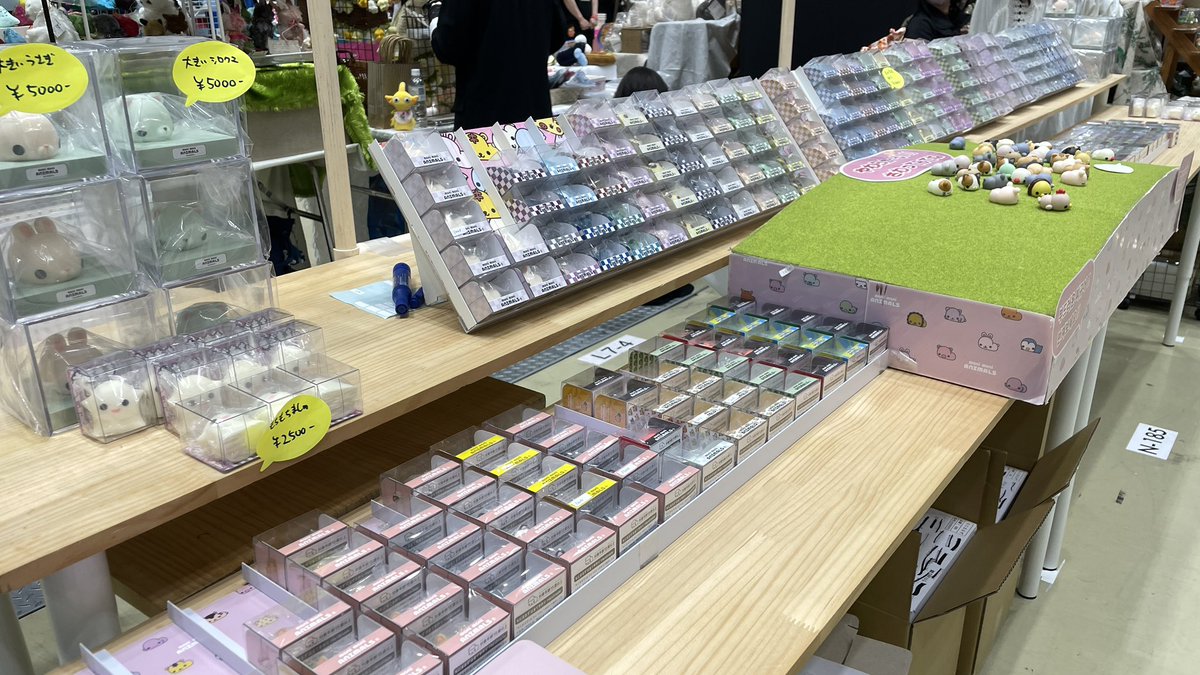 もにまるず ® (@monimonimals) / Posts / X