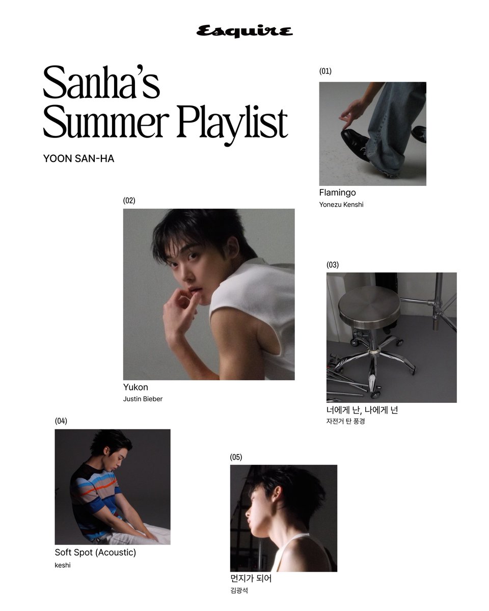 ESQUIRE Korea tweet media