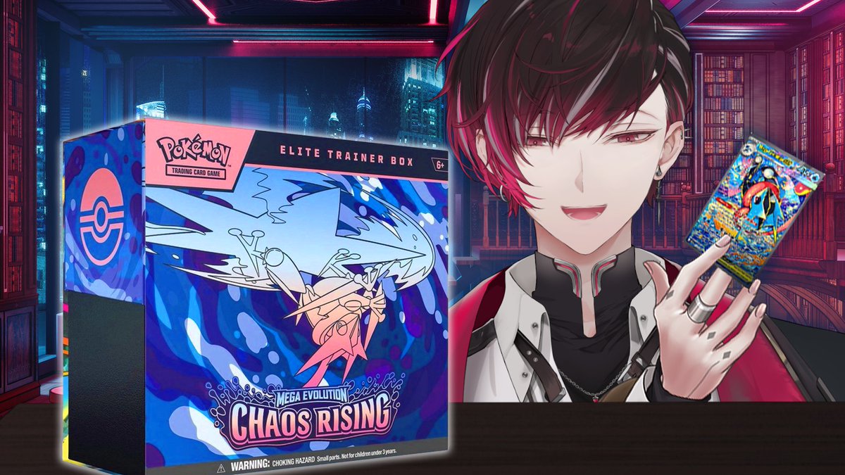 Pokmon's NEWEST TCG SET is HERE! Chaos Rising... is it underrated, or is  it overrated? Let's find out! UNBOXING Pokmon's NEWEST TCG SET! POKMON  CHAOS RISING ETB + BOOSTER BUNDLE OPENING! https://t.co/vbypsJm2XU