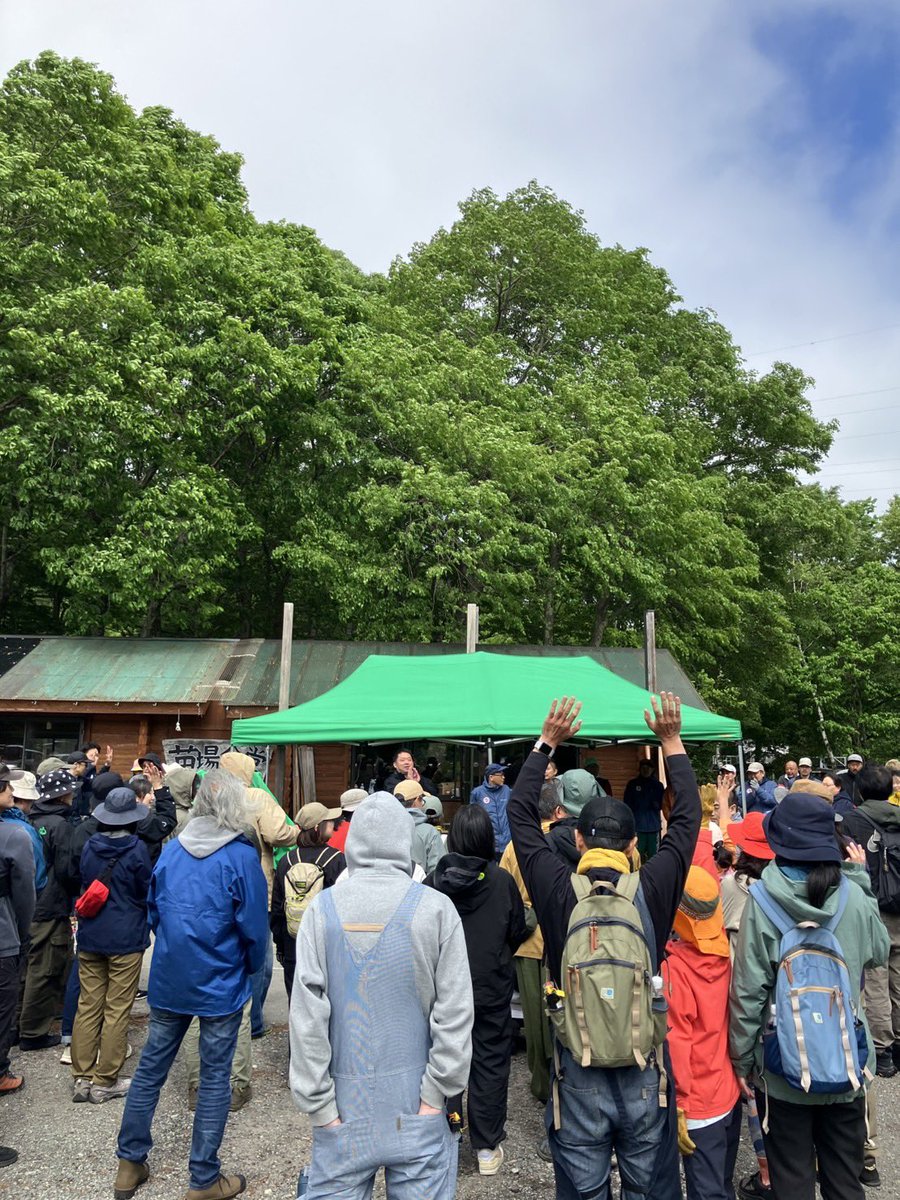 FUJI ROCK FESTIVAL tweet media