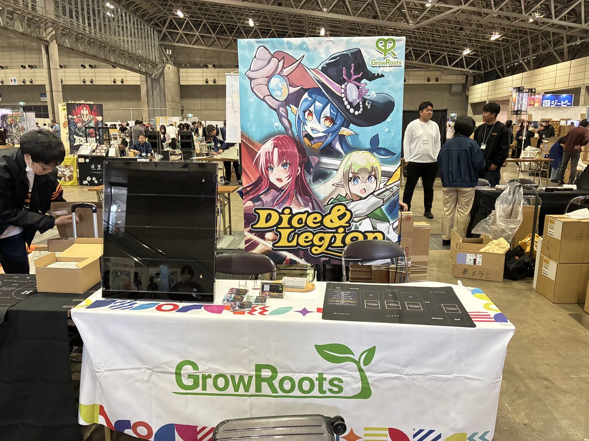 GrowRoots【ゲームマーケット2026春 両日L-18参加】 tweet media