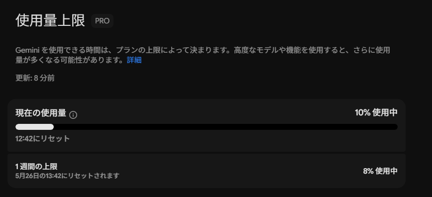気になるニュースch x版(別称・ペンギンch) tweet media