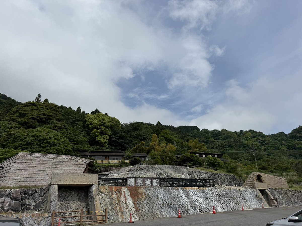 株式会社ネクシスエンジニアリング tweet media